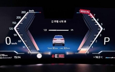 BMW X7, 2025 год, 17 600 000 рублей, 17 фотография