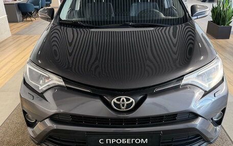 Toyota RAV4, 2015 год, 1 599 000 рублей, 4 фотография