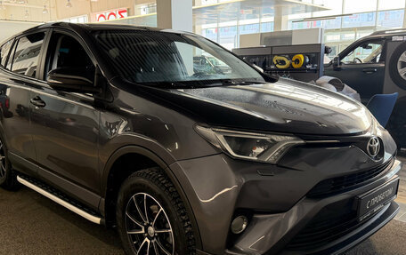 Toyota RAV4, 2015 год, 1 599 000 рублей, 2 фотография