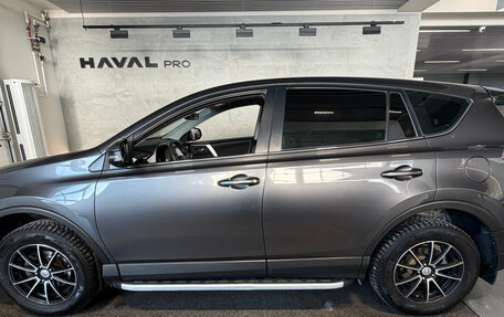 Toyota RAV4, 2015 год, 1 599 000 рублей, 6 фотография