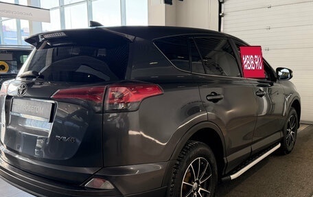 Toyota RAV4, 2015 год, 1 599 000 рублей, 7 фотография