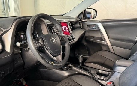 Toyota RAV4, 2015 год, 1 599 000 рублей, 10 фотография