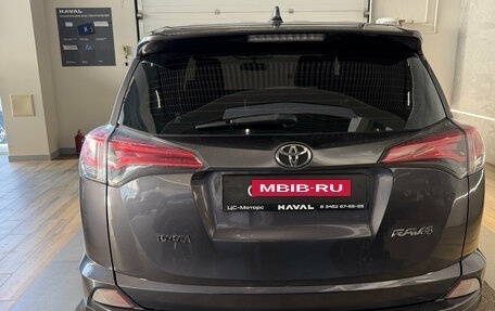 Toyota RAV4, 2015 год, 1 599 000 рублей, 9 фотография