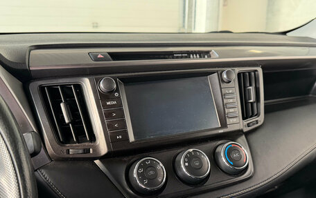 Toyota RAV4, 2015 год, 1 599 000 рублей, 13 фотография