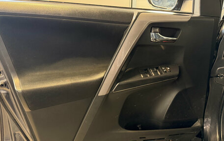 Toyota RAV4, 2015 год, 1 599 000 рублей, 11 фотография