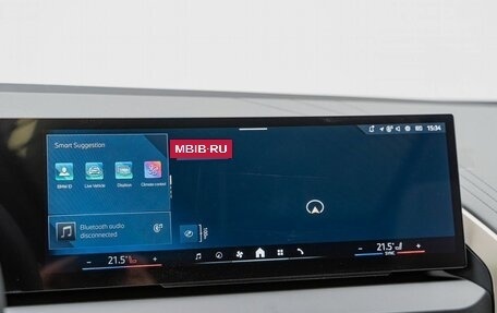 BMW X3, 2025 год, 7 750 000 рублей, 19 фотография