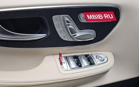 Mercedes-Benz V-Класс, 2024 год, 9 300 000 рублей, 18 фотография