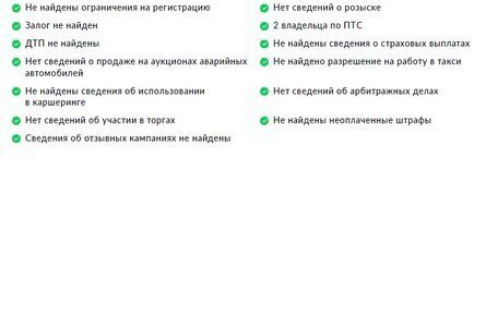 Toyota RAV4, 2021 год, 3 250 000 рублей, 8 фотография