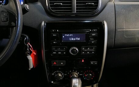 Nissan Terrano III, 2018 год, 1 489 000 рублей, 8 фотография