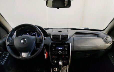 Nissan Terrano III, 2018 год, 1 489 000 рублей, 7 фотография