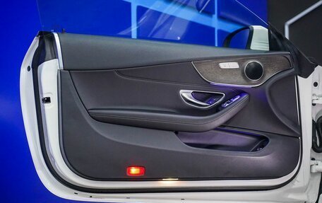 Mercedes-Benz C-Класс, 2019 год, 4 100 000 рублей, 14 фотография