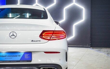 Mercedes-Benz C-Класс, 2019 год, 4 100 000 рублей, 24 фотография