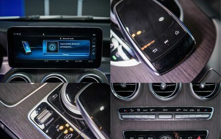 Mercedes-Benz C-Класс, 2019 год, 4 100 000 рублей, 27 фотография