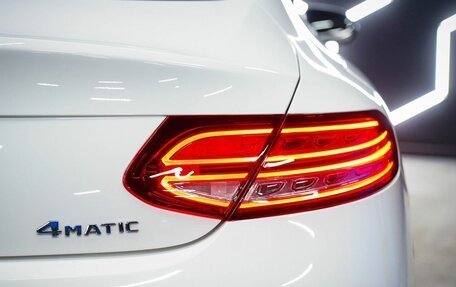 Mercedes-Benz C-Класс, 2019 год, 4 100 000 рублей, 23 фотография