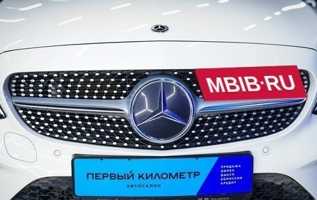 Mercedes-Benz C-Класс, 2019 год, 4 100 000 рублей, 19 фотография
