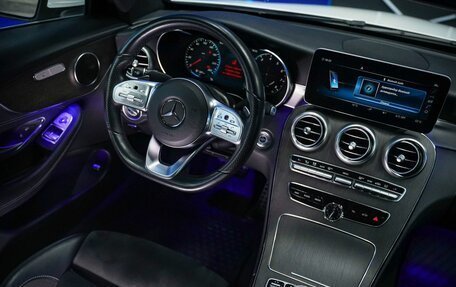 Mercedes-Benz C-Класс, 2019 год, 4 100 000 рублей, 30 фотография