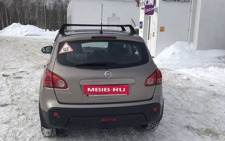 Nissan Qashqai, 2008 год, 1 050 000 рублей, 3 фотография