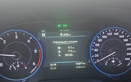 Hyundai Palisade I, 2020 год, 4 800 000 рублей, 2 фотография