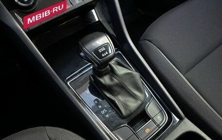 Skoda Karoq I, 2021 год, 2 049 000 рублей, 11 фотография