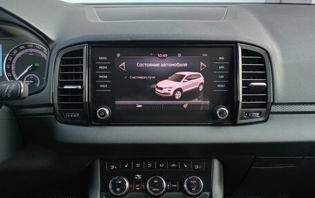 Skoda Karoq I, 2021 год, 2 049 000 рублей, 19 фотография