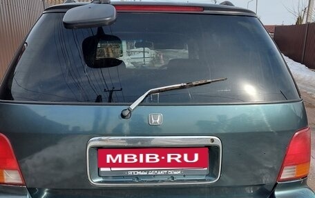 Honda Odyssey IV, 1997 год, 270 000 рублей, 2 фотография