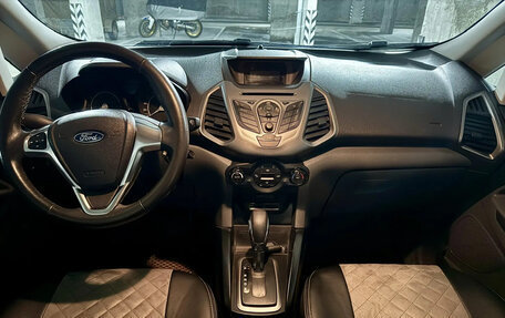Ford EcoSport, 2018 год, 1 400 000 рублей, 2 фотография