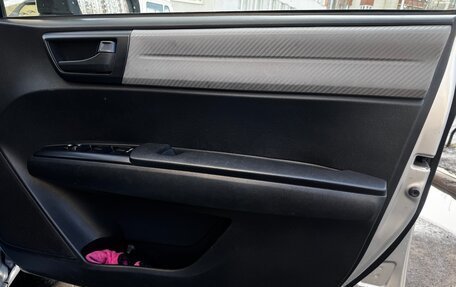 Toyota Corolla, 2014 год, 780 000 рублей, 17 фотография