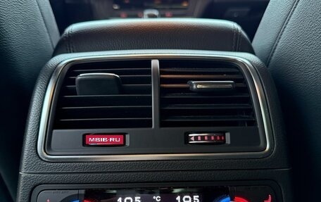 Audi A6, 2016 год, 2 490 000 рублей, 17 фотография