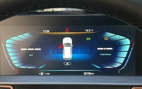 CheryExeed LX, 2023 год, 2 325 000 рублей, 6 фотография