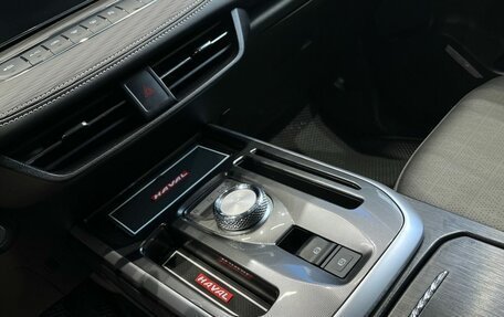 Haval Jolion, 2024 год, 2 120 000 рублей, 27 фотография