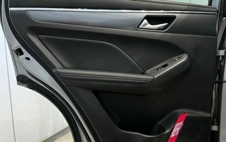 Haval Jolion, 2024 год, 2 120 000 рублей, 18 фотография