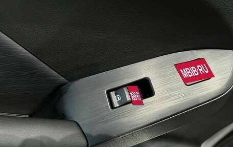 Haval Jolion, 2024 год, 2 120 000 рублей, 19 фотография