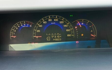 Honda Elysion I, 2006 год, 1 000 000 рублей, 12 фотография