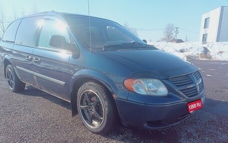 Dodge Caravan IV, 2004 год, 370 000 рублей, 1 фотография
