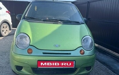 Daewoo Matiz I, 2006 год, 160 000 рублей, 1 фотография