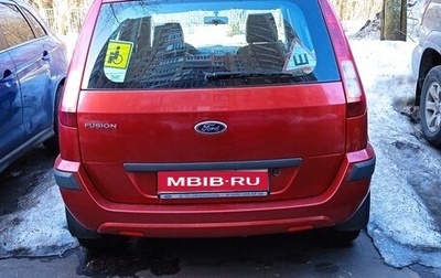 Ford Fusion I, 2007 год, 1 000 000 рублей, 1 фотография