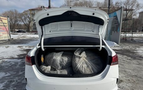 Hyundai Solaris II рестайлинг, 2021 год, 1 650 000 рублей, 1 фотография