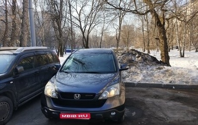 Honda CR-V III рестайлинг, 2008 год, 1 049 000 рублей, 1 фотография
