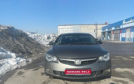 Honda Civic VIII, 2007 год, 470 000 рублей, 1 фотография