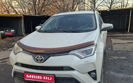 Toyota RAV4, 2015 год, 1 850 000 рублей, 1 фотография