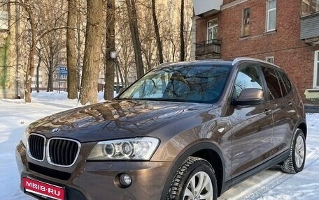 BMW X3, 2012 год, 1 680 000 рублей, 1 фотография