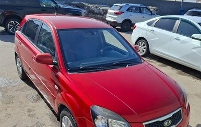 KIA Rio II, 2011 год, 720 000 рублей, 1 фотография