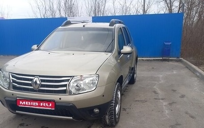 Renault Duster I рестайлинг, 2015 год, 750 000 рублей, 1 фотография