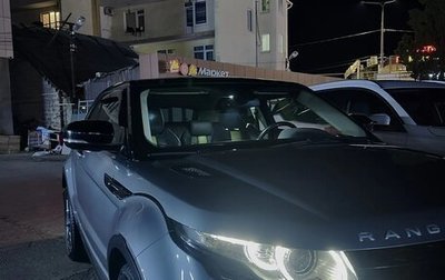 Land Rover Range Rover Evoque I, 2011 год, 2 000 000 рублей, 1 фотография