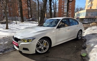 BMW 3 серия, 2018 год, 2 370 000 рублей, 1 фотография