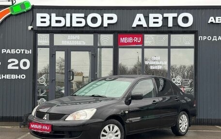 Mitsubishi Lancer IX, 2007 год, 580 000 рублей, 1 фотография