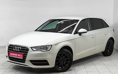 Audi A3, 2013 год, 1 199 000 рублей, 1 фотография