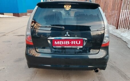 Mitsubishi Grandis, 2005 год, 650 000 рублей, 11 фотография