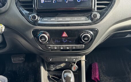 Hyundai Solaris II рестайлинг, 2021 год, 1 650 000 рублей, 7 фотография