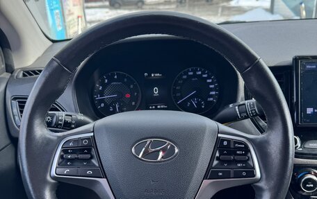 Hyundai Solaris II рестайлинг, 2021 год, 1 650 000 рублей, 8 фотография